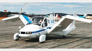 “원격 조종으로 날아다니는 자동차 만들자”