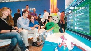 “삼성 스마트TV, 정말 똑똑하네”