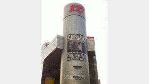 도쿄 한류열기 그대로…“독도문제와 K팝스타, 무슨 상관이죠?”