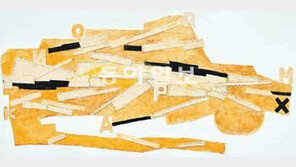 겸재와 인왕산에 대한 경의… 추상언어로 바치다