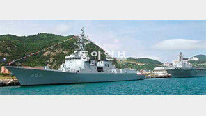 ‘서애류성룡함’ 내년 상반기 실전배치