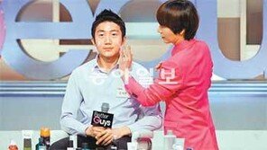 아름다움을 꿈꾸는 남자여… 남성 뷰티프로 첫선
