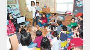 [인천/경기]나만의 책 만들며 책이랑 친구돼 볼까