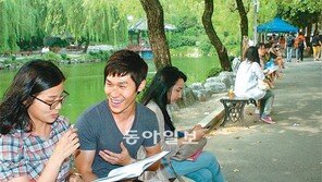 [인천/경기]반갑다 친구야