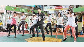 [대구/경북]“낙후 벗고 활력 넘치는 서구, ‘서구스타일’ 뮤비에 담았죠”