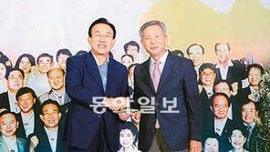 [대구/경북]경북해외자문위원들 1만달러 기탁