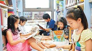 [대구/경북]이곳은 안심도서관