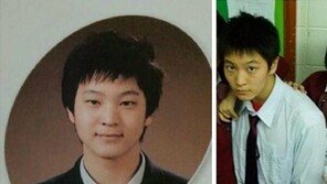 주원 졸업사진 공개, “카리스마 실종… 앳된 소년 모습!”