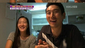 배우 박준혁, 아내 공개 ‘긴 생머리에 청순 미모’