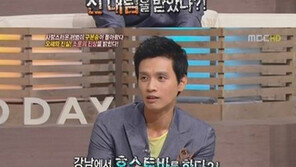 구본승 “은퇴라고도 하더라, 방송 활동 중단 이유는…” 해명