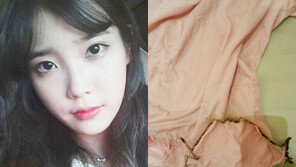 아이유, 아찔한 화재사고 “라면 끓여 먹으려다가 그만…”
