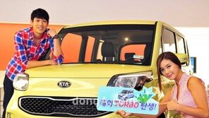 터보엔진 탑재한 박스카 ‘레이’ 연비가 얼마야?