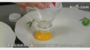 [영상] 1초 노른자 분리, 페트병만 있으면 가능