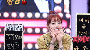 구하라 “초딩 몸매라는 평가 스트레스” 불만 토로