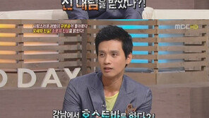 구본승 루머 해명, “신내림-호스트바 운영? 웃어넘겼다” 호탕!