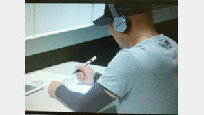 ‘무도’ 김태호PD, 방송 조작의혹 해명 “편집실수, 더 신경 쓸 것”