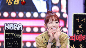 구하라 몸매 스트레스 고백, “초딩 몸매 탈피… S라인 만들었다”