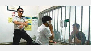 [부산/경남]‘연제署 스타일’ ‘다이하드 경찰’로 주목 이어 자체제작 ‘경찰 스타일’영상