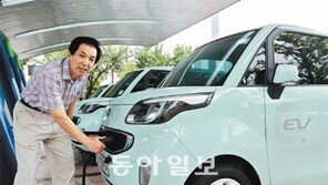 “길 한복판 설까 불안” 전기차 셰어링 해보니…
