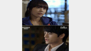 ‘응답하라 1997’ 13화 서인국, 정은지 앞에서 또… ‘1996년으로 리셋’