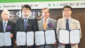 라정찬 회장 “내 재산의 90% 1000억원 사회에 바칩니다”