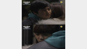 ‘응답하라 1997’ 13화, 성시원 남편 찾기 답나왔다? ‘윤태웅은 아냐’