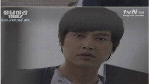 ‘응답하라 1997 13화·14화’ 송종호 멘탈붕괴… 서인국과 정은지 알게돼