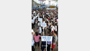 추석 열차표 구하기 진풍경