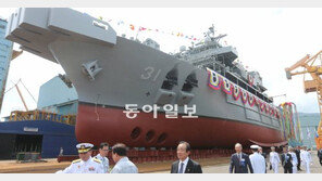 첫 국산 수상구조함 ‘통영함’ 진수