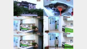 김수희, 집 최초 공개 ‘주방 사이즈부터 남달라!’