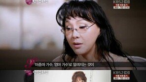 김수희 “딸 숨기기 싫어 생방송 중 공개했다”