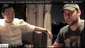 YG “싸이, 美 유니버설과 음반 계약”