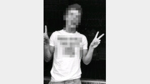 미국 모델, 동양인 비하 논란 ‘경복궁서 찢어진 눈’