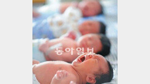 [Money&Life]내년 1월에 출산?… “태아보험 가입하려면 서두르세요”