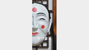 [Money&Life]연말까지 푹∼ “찬바람 불기 전 준비해 묵혀두세요”