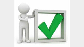 [Money&Life]저금리 시대, 채권에 투자해 볼까