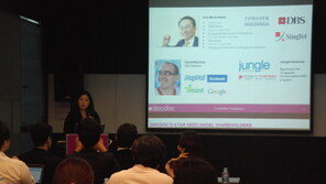 의료포털사이트 ‘닥닥(DocDoc)’ 본격 서비스 개시