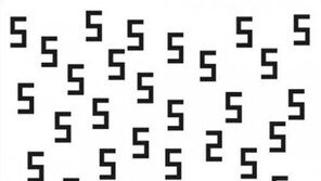 공감각자 테스트 눈길… “‘5’와 ‘2’가 다른 색으로 보여” 경악!