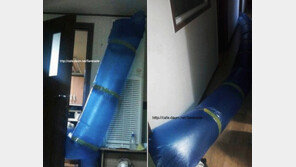 오빠의 발명품, 비닐을 이어 붙여… “기발하지만 안쓰러워!”