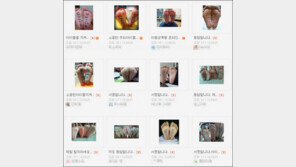 “밟지마세요! 지켜주세요!” 아동성폭력 추방, 네티즌들이 나섰다