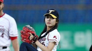 [포토] ‘미스코리아 선’ 이정빈, 완벽 비율+각선미 와인드업…감탄사가 저절로