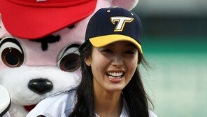 [포토] ‘미스코리아 선’ 이정빈, 여신미모로 화사한 웃음