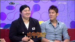 장미란 다이어트 계획, “난 충분히 가능… 옷 선물 받을 예정”