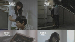 ‘응답하라 1997’, 키다리 아저씨 결말 등장에 누리꾼들 ‘멘탈붕괴’