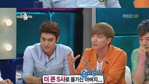 ‘라디오스타’ 슈퍼주니어 “최시원, 1위 형식보다 재력가” 폭로