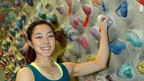 김자인, 파리 세계스포츠클라이밍 선수권 출전