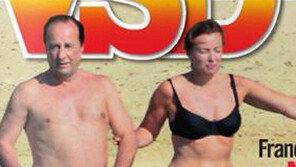 “감히 내 수영복사진 실어” 佛 영부인, 잡지에 승소