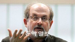  [세계문학상 거듭난 ‘제2회 박경리 문학상’ 최종 후보 4인 릴레이 소개]<2>영국 작가 살만 루슈디