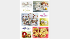 길무역, 해외명품도자기 ‘창고 大개방 패밀리세일’ 연다