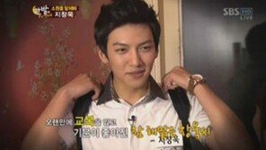 지창욱, 학창시절 공개…꽃미모에 성적도 5등안 ‘엄친아’ 